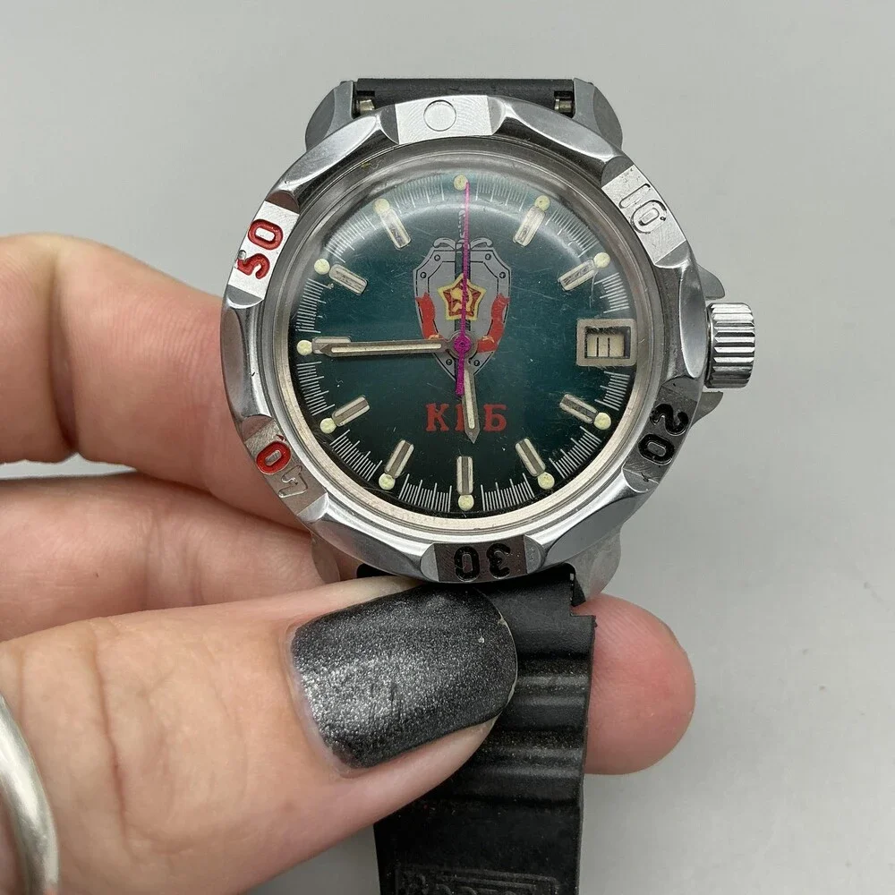 Vostok see photos